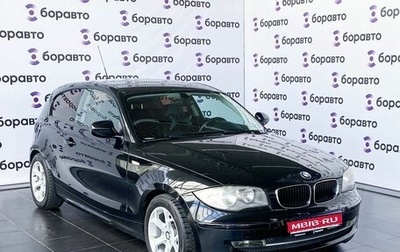 BMW 1 серия, 2010 год, 800 000 рублей, 1 фотография