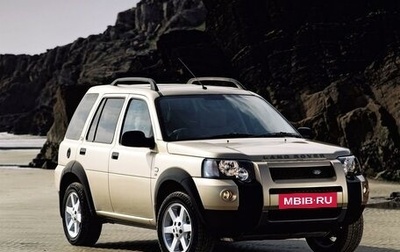 Land Rover Freelander II рестайлинг 2, 2004 год, 700 000 рублей, 1 фотография