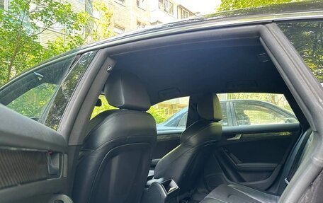 Audi A5, 2014 год, 1 700 000 рублей, 1 фотография