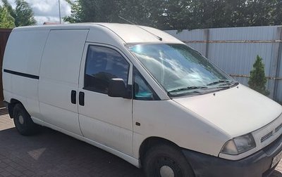 Fiat Scudo II, 2000 год, 233 000 рублей, 1 фотография