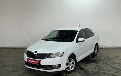 Skoda Rapid I, 2018 год, 1 220 000 рублей, 1 фотография