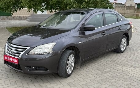 Nissan Serena IV, 2014 год, 695 000 рублей, 1 фотография