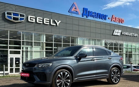 Geely Tugella FY11, 2022 год, 2 500 000 рублей, 1 фотография