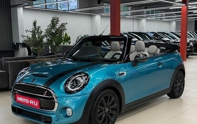 MINI Cabrio, 2019 год, 2 970 000 рублей, 1 фотография