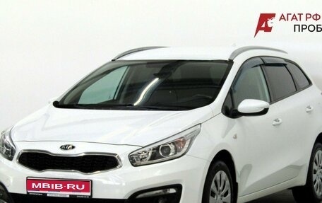 KIA cee'd III, 2018 год, 1 270 000 рублей, 1 фотография