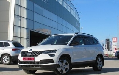 Skoda Karoq I, 2020 год, 2 550 000 рублей, 1 фотография