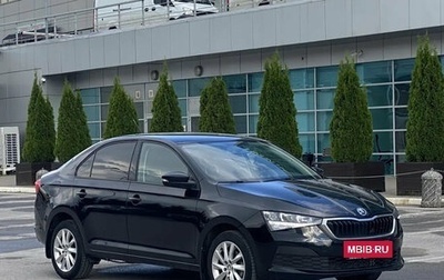 Skoda Rapid II, 2021 год, 1 550 000 рублей, 1 фотография