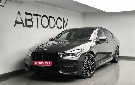 BMW 7 серия, 2017 год, 3 724 000 рублей, 1 фотография