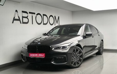 BMW 7 серия, 2017 год, 3 724 000 рублей, 1 фотография