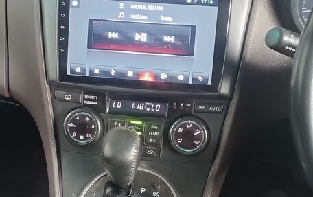 Toyota Mark X ZiO, 2008 год, 1 150 000 рублей, 5 фотография