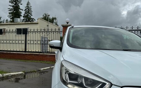 Ford Kuga III, 2018 год, 1 673 000 рублей, 2 фотография