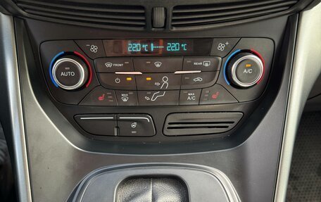Ford Kuga III, 2018 год, 1 673 000 рублей, 24 фотография