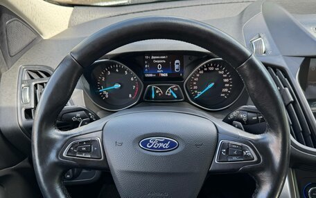 Ford Kuga III, 2018 год, 1 673 000 рублей, 22 фотография