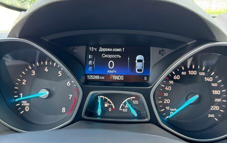 Ford Kuga III, 2018 год, 1 673 000 рублей, 23 фотография
