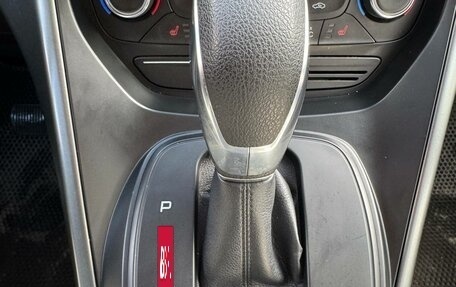 Ford Kuga III, 2018 год, 1 673 000 рублей, 25 фотография