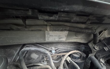 Toyota Passo III, 2014 год, 690 000 рублей, 21 фотография