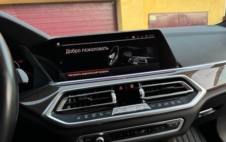 BMW X5, 2019 год, 6 300 000 рублей, 17 фотография