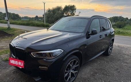 BMW X5, 2019 год, 6 300 000 рублей, 26 фотография