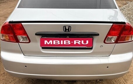 Honda Civic VII, 2002 год, 370 000 рублей, 7 фотография