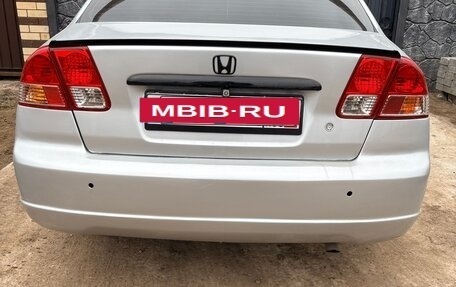 Honda Civic VII, 2002 год, 370 000 рублей, 6 фотография