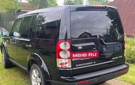 Land Rover Discovery IV, 2013 год, 2 750 000 рублей, 5 фотография