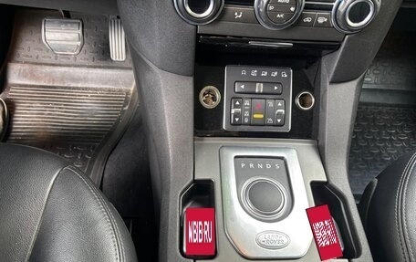 Land Rover Discovery IV, 2013 год, 2 750 000 рублей, 7 фотография