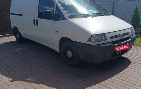 Fiat Scudo II, 2000 год, 233 000 рублей, 2 фотография