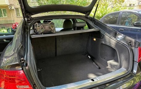 Audi A5, 2014 год, 1 700 000 рублей, 11 фотография
