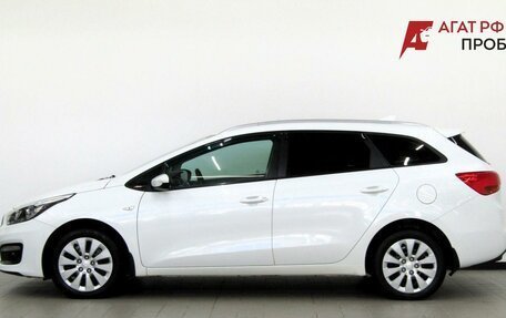 KIA cee'd III, 2018 год, 1 270 000 рублей, 2 фотография