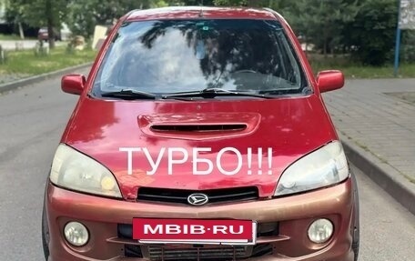Daihatsu YRV I, 2003 год, 420 000 рублей, 2 фотография
