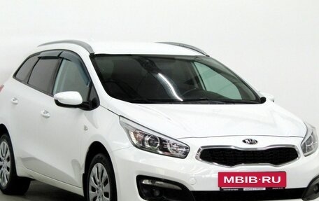 KIA cee'd III, 2018 год, 1 270 000 рублей, 8 фотография