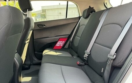 Hyundai Creta I рестайлинг, 2018 год, 1 618 000 рублей, 7 фотография