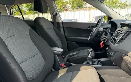 Hyundai Creta I рестайлинг, 2018 год, 1 618 000 рублей, 10 фотография