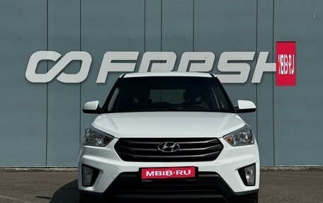 Hyundai Creta I рестайлинг, 2018 год, 1 618 000 рублей, 3 фотография