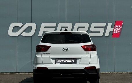 Hyundai Creta I рестайлинг, 2018 год, 1 618 000 рублей, 4 фотография