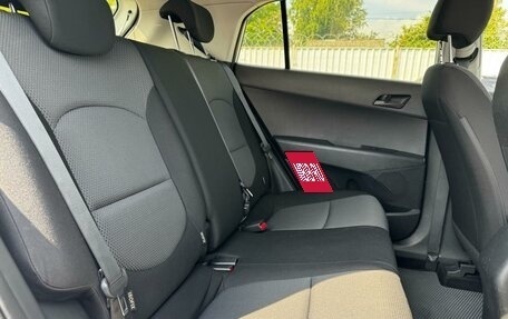 Hyundai Creta I рестайлинг, 2018 год, 1 618 000 рублей, 9 фотография