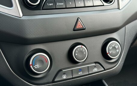 Hyundai Creta I рестайлинг, 2018 год, 1 618 000 рублей, 19 фотография