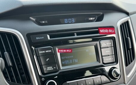 Hyundai Creta I рестайлинг, 2018 год, 1 618 000 рублей, 18 фотография