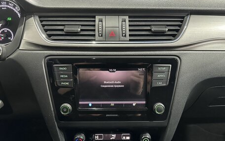 Skoda Rapid I, 2018 год, 1 220 000 рублей, 16 фотография