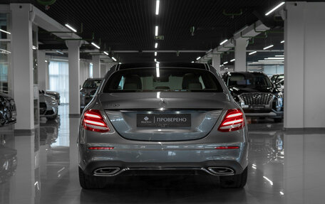 Mercedes-Benz E-Класс, 2016 год, 3 400 000 рублей, 6 фотография