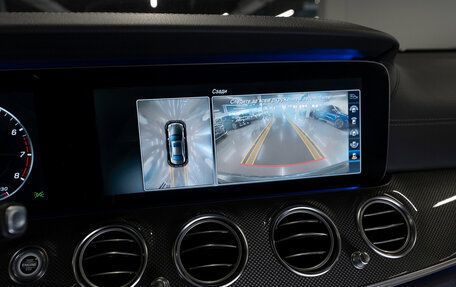 Mercedes-Benz E-Класс, 2016 год, 3 400 000 рублей, 20 фотография