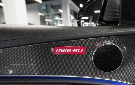 Mercedes-Benz E-Класс, 2016 год, 3 400 000 рублей, 22 фотография