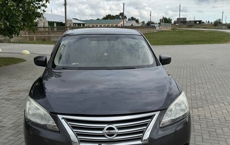 Nissan Serena IV, 2014 год, 695 000 рублей, 2 фотография
