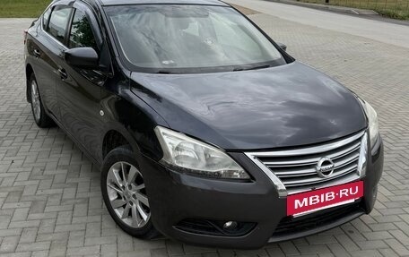 Nissan Serena IV, 2014 год, 695 000 рублей, 4 фотография