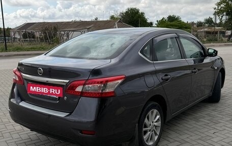 Nissan Serena IV, 2014 год, 695 000 рублей, 5 фотография