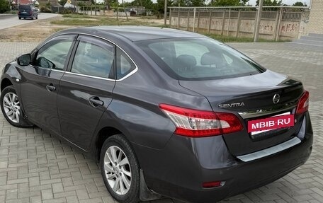 Nissan Serena IV, 2014 год, 695 000 рублей, 7 фотография