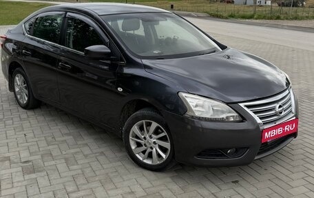 Nissan Serena IV, 2014 год, 695 000 рублей, 3 фотография