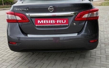 Nissan Serena IV, 2014 год, 695 000 рублей, 6 фотография