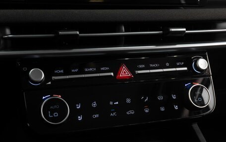 Hyundai Tucson, 2024 год, 3 929 000 рублей, 12 фотография