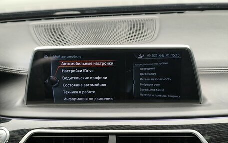 BMW 7 серия, 2017 год, 3 724 000 рублей, 9 фотография